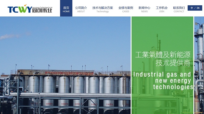 ��Ļ���� 2017-03-21 11.26.12.jpg