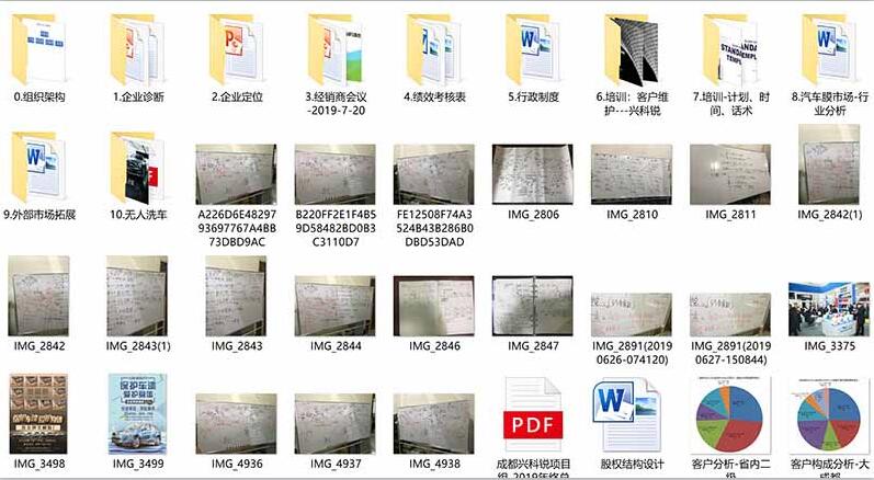 QQ截圖20210108155958.jpg QQ截圖20210108155958.jpg