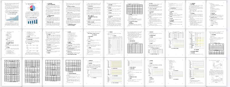 QQ截圖20210729101039.jpg QQ截圖20210729101039.jpg