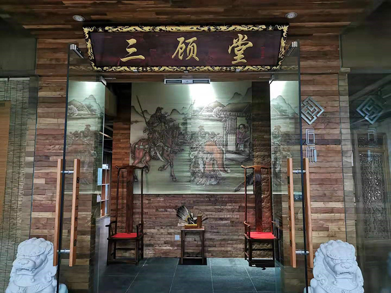 ��ϲӭ�����ԃʮ���꣬���w�h(hu��n)��������ُ�ǡ��gӭ���Ͽ͑��W�R����ָ��(d��o)��