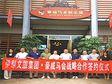 �����ԃ������ϯ���c�͑���(zh��n)�Ժ��������������ü��F(tu��n)�������R����(zh��n)�Ժ������s�xʽ��