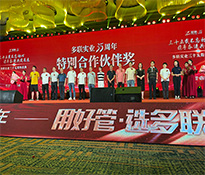 ���@��10�|����I�տ͑�����(li��n)���I(y��)35�����؄e������骄�����y������ڱ�������Ҋ�İ����� ��Ҋ�Ŀڱ���