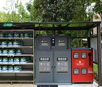 2024��2�������ԃ�cĳ�h(hu��n)���ИI(y��)���������ԃ�(xi��ng)Ŀ�c���Y�(xi��ng)Ŀ���]����(w��)���h(hu��n)���ИI(y��)�̘I(y��)Ӌ����-�h(hu��n)���ИI(y��)������ԃ��˾-�ɶ�������ԃ��