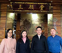 �����x����ĸУ����ʯ�ʹ�W(xu��)��W(xu��)ԺԺ�L����Ժ�L�����ώ�һ�����Lο��У���W�R�ҹ�˾��