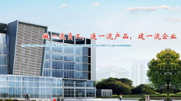 �����й�˾-���d�x�����������YԴ�c�ə�(qu��n)�����Ŀ��-�ɶ�������ԃ��˾