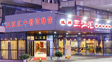 �������R���r�������Ʒ�ƠI�N�߄���-�ɶ���߄���˾