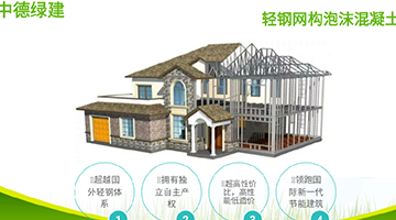 ���b��ʽ����-�е¾G�����������YԴ��ԃ��-�ɶ�������ԃ��˾