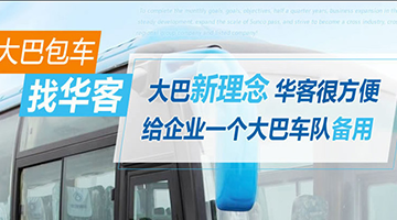 ���Aꖿ��\(y��n)�������޹�˾�������ꅢ�\���-�ɶ��������ԃ��˾