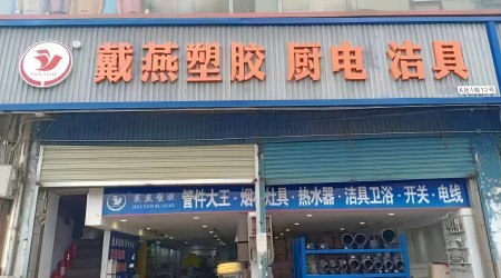 �����ԃ�������ИI(y��)��(zh��n)�Զ�λ��ԃ��˾�������F����ӆ����ُ�S�Үa(ch��n)�ܡ�Ʒ�ƠI�N�߄�������